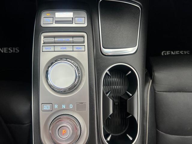 2023 Genesis GV70 2.5T AWD