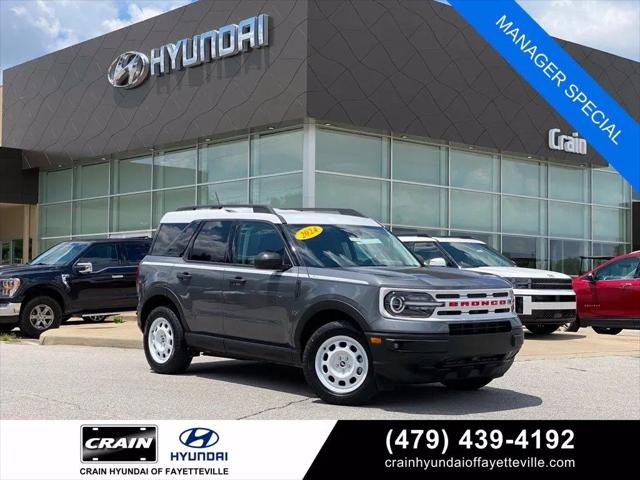 2024 Ford Bronco Sport Heritage for sale in Fayetteville, AR