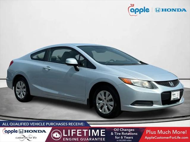 2012 Honda Civic LX for sale in Ellicott City, MD