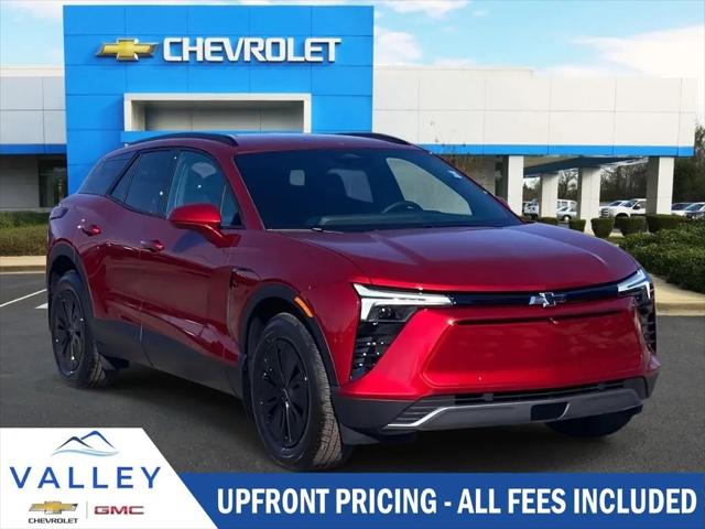 2026 Chevrolet V Blazer LT FWD for sale in Fayetteville, TN