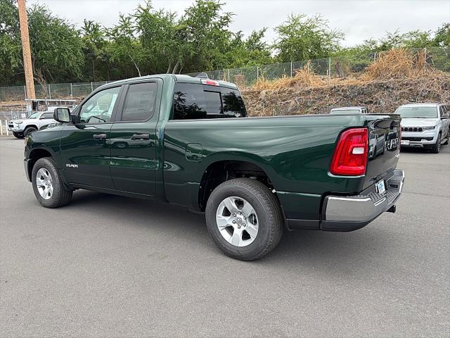 2026 RAM Ram 1500 RAM 1500 TRADESMAN QUAD CAB 4X4 64 BOX 2026 RAM Ram 1500 RAM 1500 TRADESMAN QUAD CAB 4X4 64 BOX