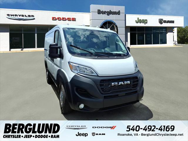 2026 RAM Ram ProMaster RAM PROMASTER 1500 TRADESMAN CARGO VAN LOW ROOF 118 WB