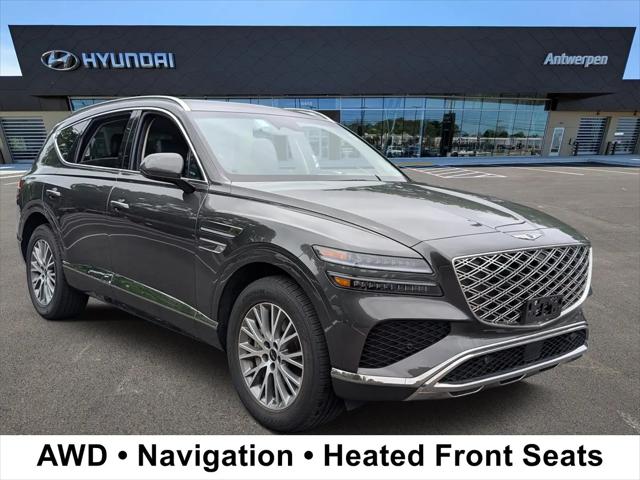 2025 Genesis GV80 2.5T Standard AWD for sale in Catonsville, MD