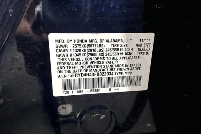 2015 Acura MDX Technology Package