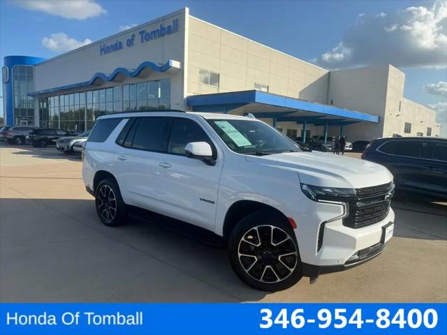 2024 Chevrolet Tahoe 2WD RST for sale in Tomball, TX