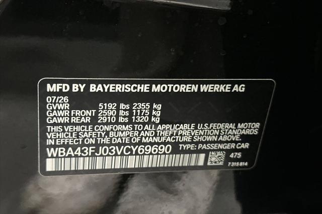 2027 BMW 5 Series 530i