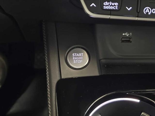 2024 Audi A4 Premium Plus 45 TFSI S line quattro S tronic