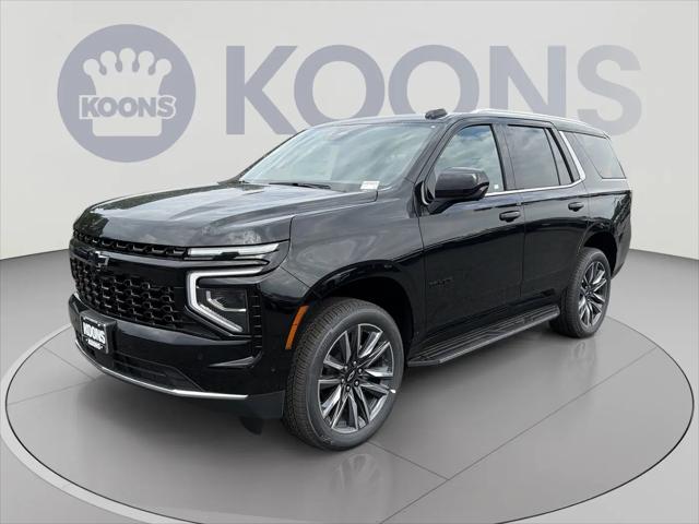 2026 Chevrolet Tahoe 4WD LS for sale in White Marsh, MD