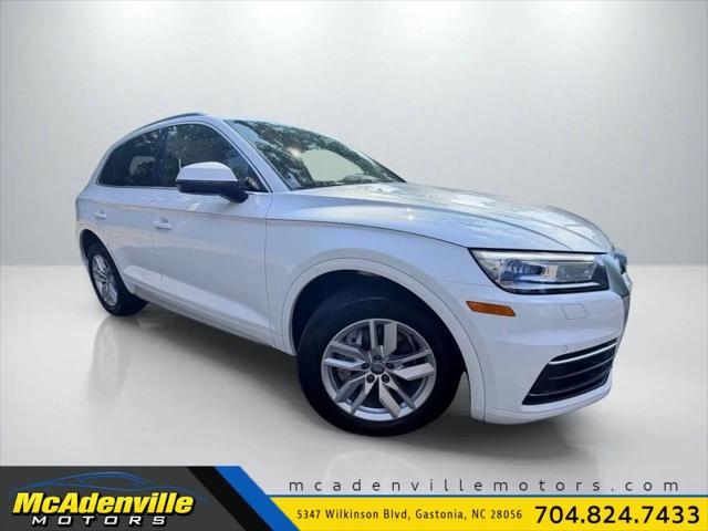 2020 Audi Q5 Premium 45 TFSI quattro S tronic for sale in Gastonia, NC