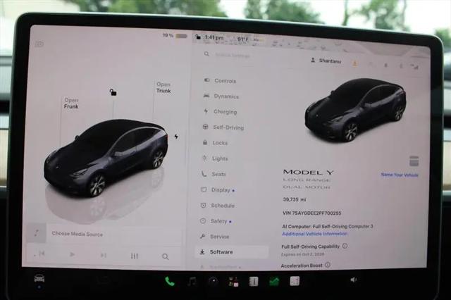 2023 Tesla Model Y Long Range Dual Motor All-Wheel Drive