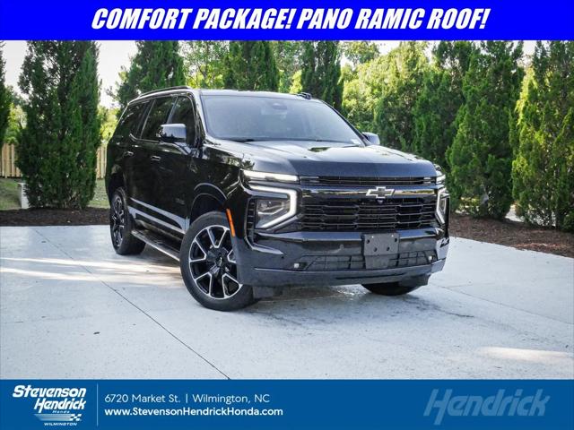 2026 Chevrolet Tahoe RST for sale in Wilmington, NC