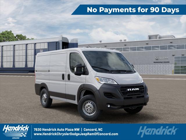 2026 Ram ProMaster Cargo Van Tradesman Low Roof 118" WB w/Pass Seat for sale in Concord, NC