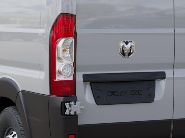 2026 Ram ProMaster 2500 Cargo Van Tradesman High Roof 136" WB w/Pass Seat