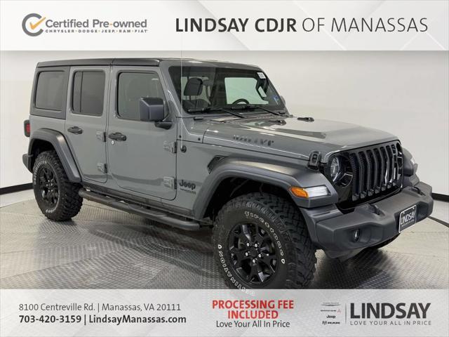 2020 Jeep Wrangler Unlimited Willys 4x4 2020 Jeep Wrangler Unlimited Willys 4x4