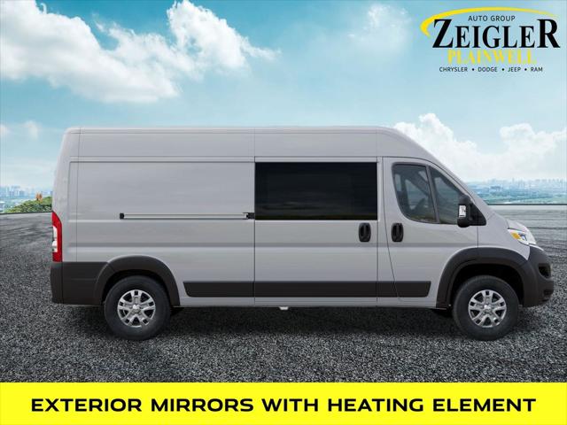 2026 Ram ProMaster 2500 Cargo Van SLT High Roof 159 WB