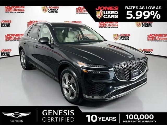 2026 Genesis GV70 2.5T Select for sale in Fallston, MD