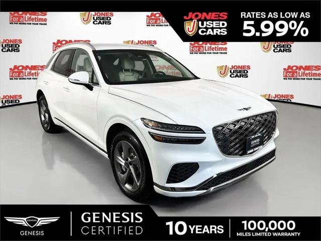 2026 Genesis GV70 2.5T for sale in Fallston, MD