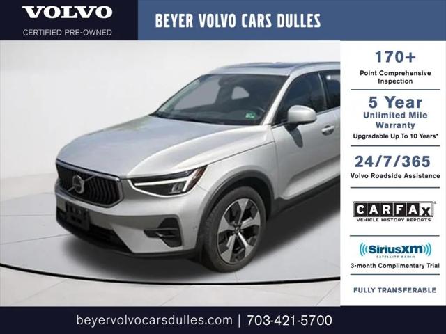 2023 Volvo XC40 B5 Plus Bright Theme for sale in Sterling, VA