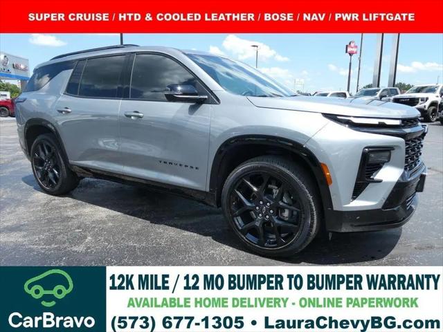 2025 Chevrolet Traverse FWD RS for sale in Sullivan, MO