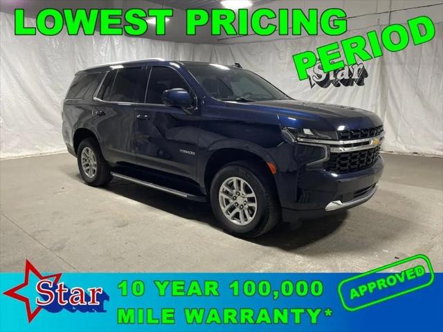 2024 Chevrolet Tahoe 2WD LS for sale in Wiggins, MS