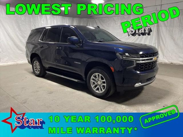 2024 Chevrolet Tahoe 2WD LS for sale in Wiggins, MS