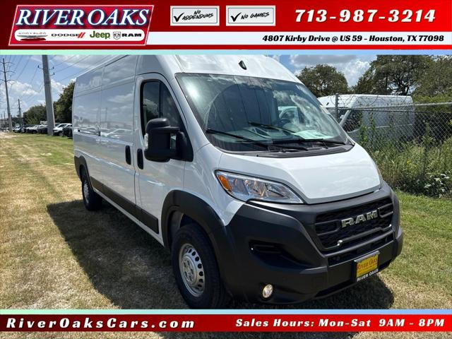 2027 RAM ProMaster Cargo Van Tradesman