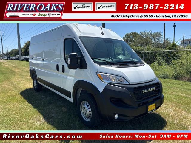2027 RAM ProMaster Cargo Van Tradesman 2027 RAM ProMaster Cargo Van Tradesman