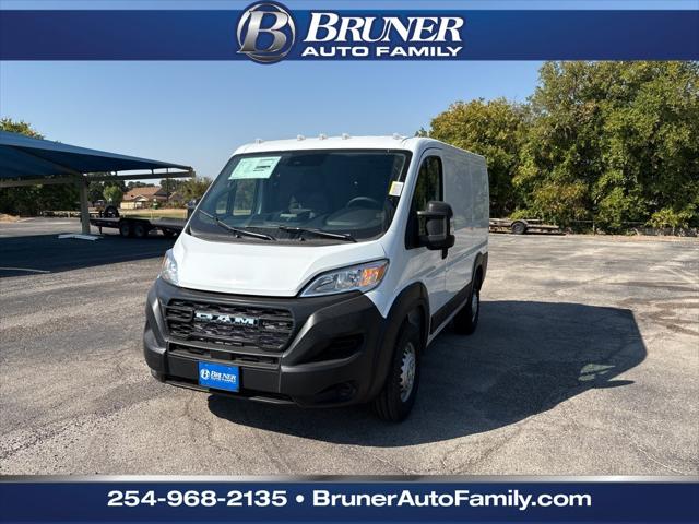 2027 RAM ProMaster Cargo Van Tradesman