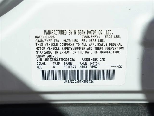 2026 Nissan LEAF SV+