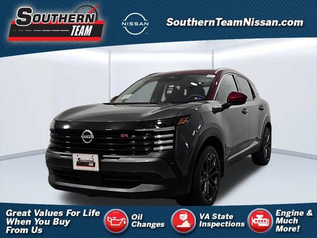 2026 Nissan Kicks SR for sale in Roanoke, VA