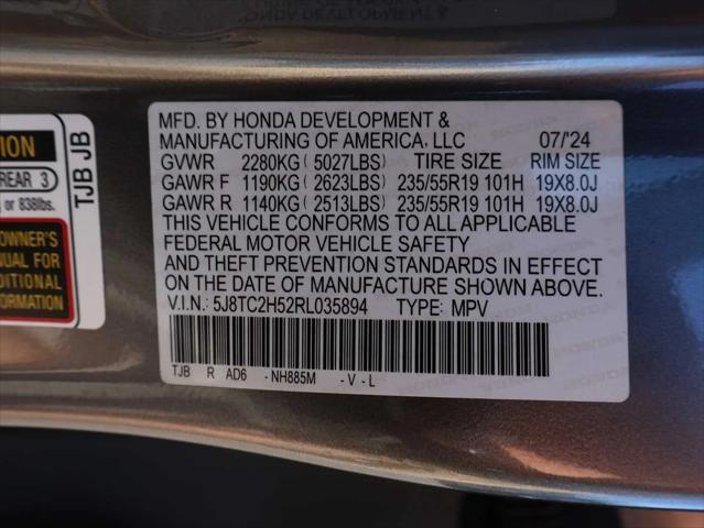 2024 Acura RDX Technology Package