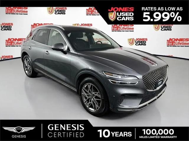 2022 Genesis GV70 2.5T AWD for sale in Fallston, MD