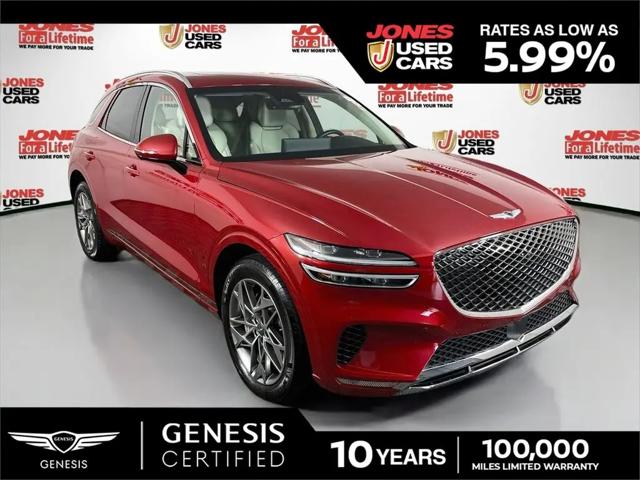 2025 Genesis GV70 2.5T AWD for sale in Fallston, MD
