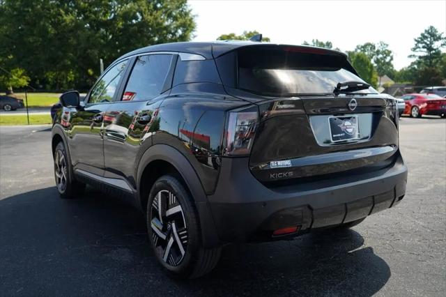 2025 Nissan Kicks SV FWD