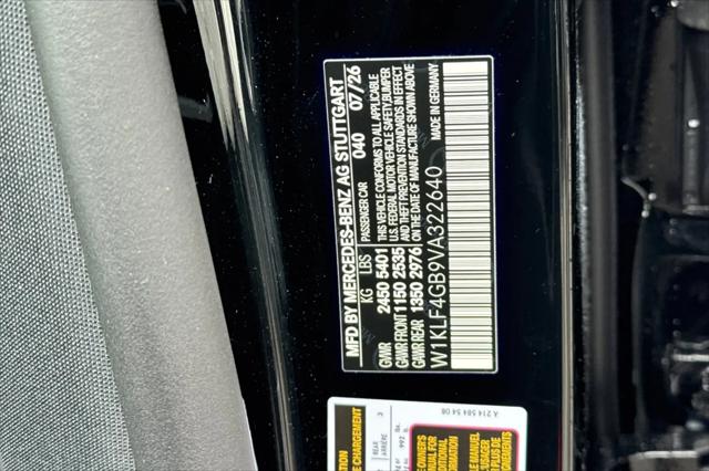 2027 Mercedes-Benz E-Class E 350