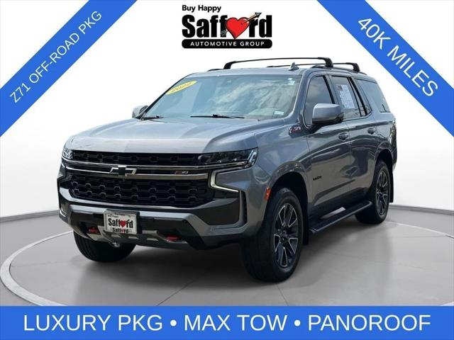 2022 Chevrolet Tahoe Z71 2022 Chevrolet Tahoe Z71