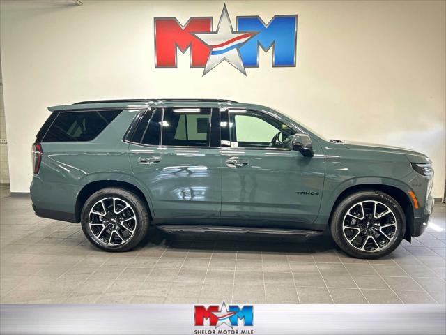 2026 Chevrolet Tahoe 4WD RST 2026 Chevrolet Tahoe 4WD RST