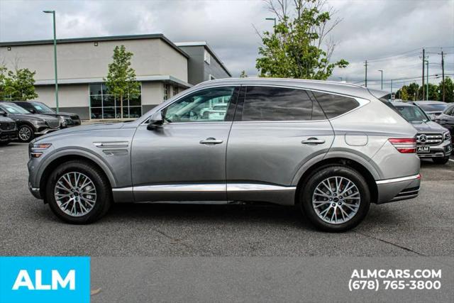 2026 Genesis GV80 2.5T AWD