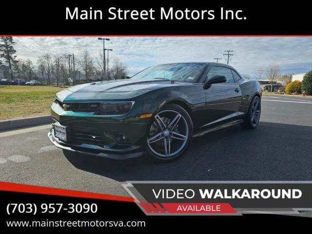 2015 Chevrolet Camaro 2SS for sale in Chantilly, VA