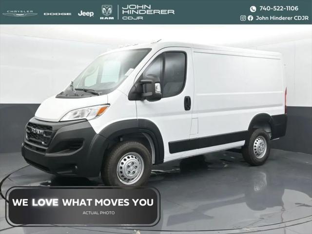 2026 Ram ProMaster Cargo Van Tradesman Low Roof 118" WB w/Pass Seat for sale near Heath, OH