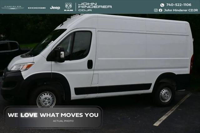2026 Ram ProMaster Cargo Van Tradesman High Roof 136" WB w/Pass Seat for sale in Heath, OH