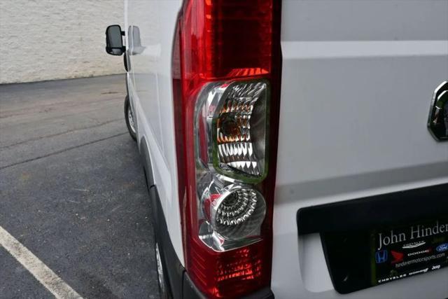 2026 Ram ProMaster Cargo Van Tradesman High Roof 136 WB w/Pass Seat