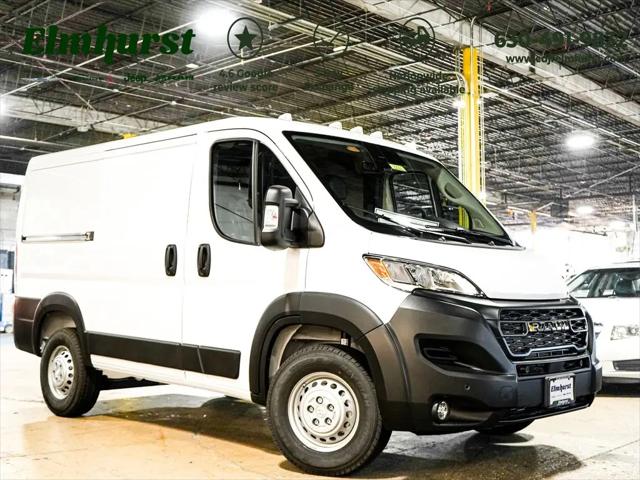 2026 Ram ProMaster Cargo Van Tradesman Low Roof 118" WB w/Pass Seat for sale in Elmhurst, IL