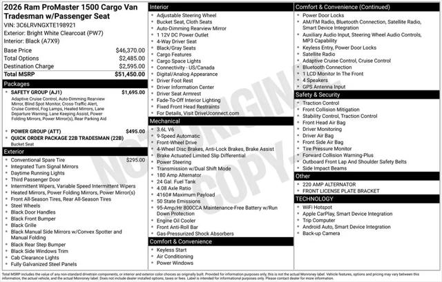 2026 Ram ProMaster Cargo Van Tradesman
