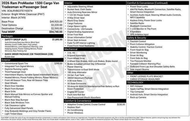 2026 Ram ProMaster Cargo Van Tradesman High Roof 136 WB w/Pass Seat