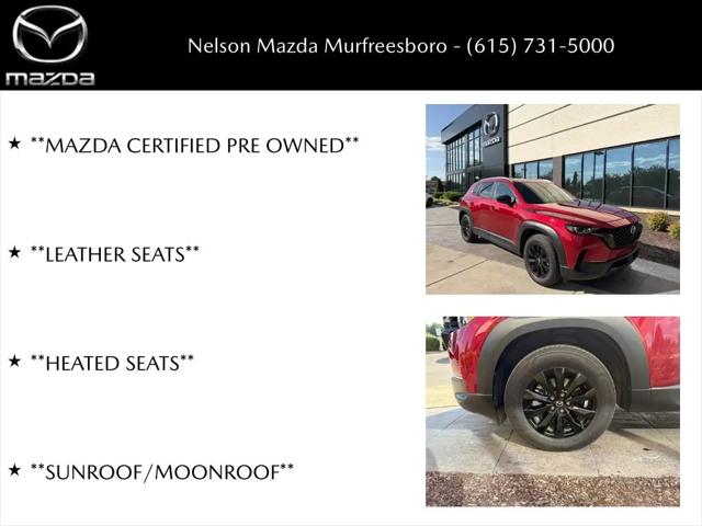 2025 Mazda CX-50 2.5 S Premium Package
