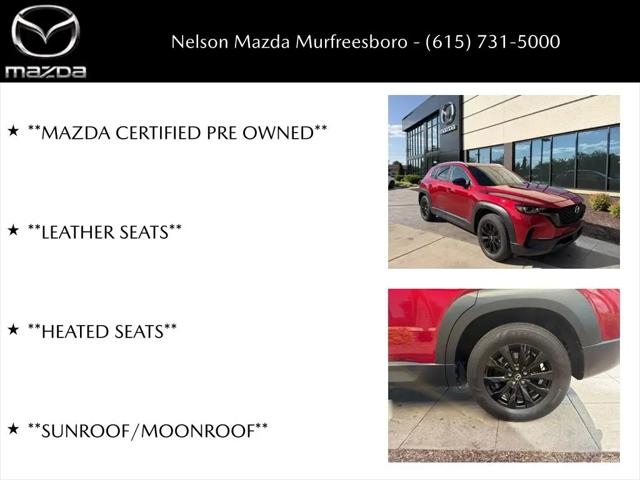 2025 Mazda CX-50 2.5 S Premium Package