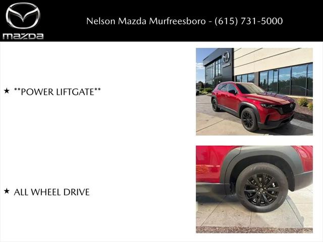 2025 Mazda CX-50 2.5 S Premium Package