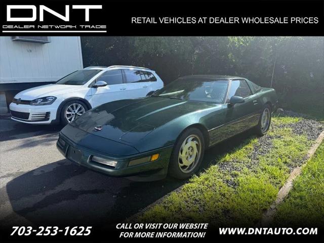 1994 Chevrolet Corvette Base for sale in Springfield, VA
