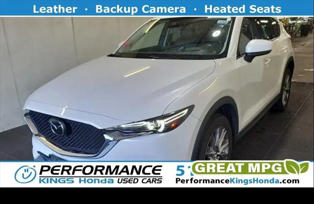2021 Mazda CX-5 for sale near Cincinnati, OH
